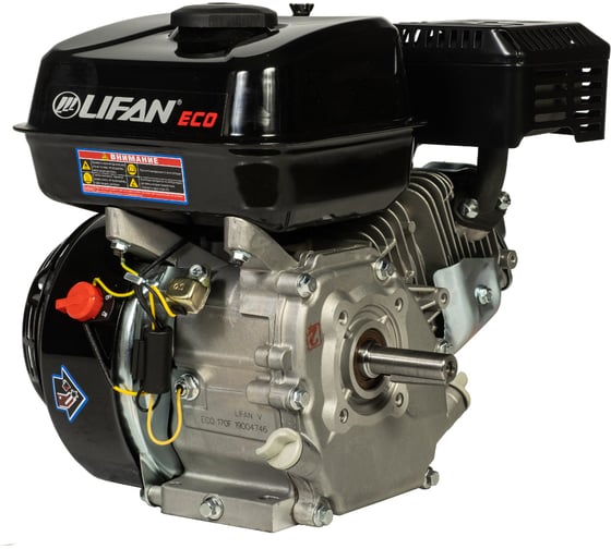 Двигатель LIFAN 170F Eco D20 00-00004938