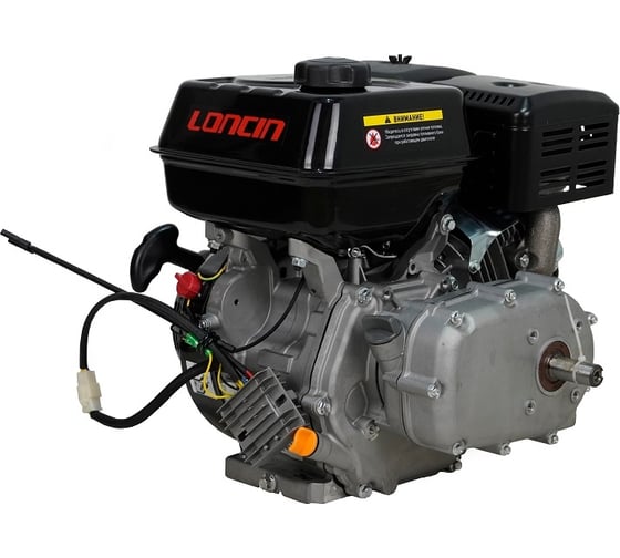 Двигатель Loncin G270F-B D22 5А 00-00153927