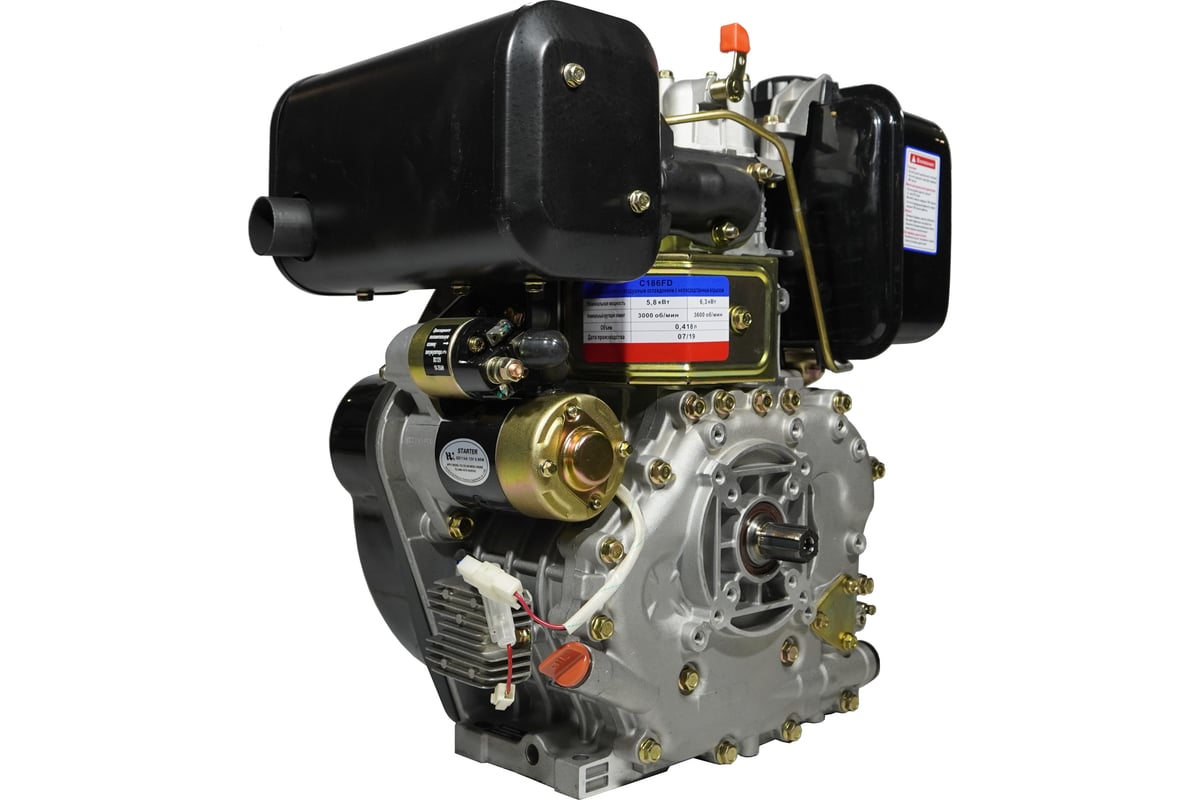 Дизель Двигатель Купить В России