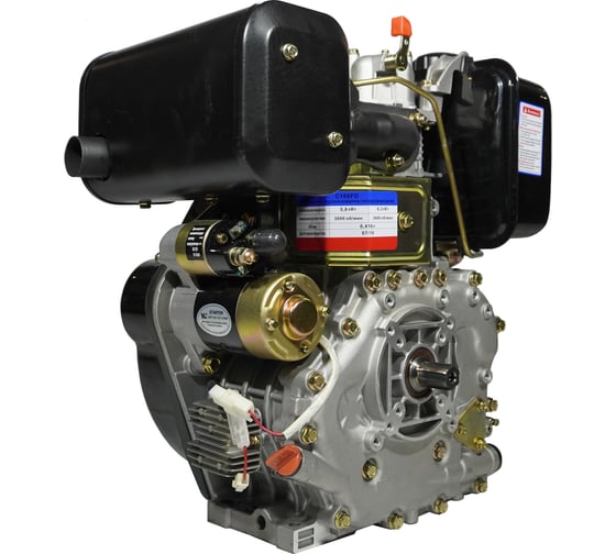 Двигатель LIFAN Diesel 186FD D25, 6A 00-00000997