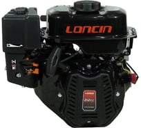 Двигатель LC170FA R-type D19 7 л.с. Loncin 00-00153359