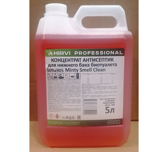 Концентрат антисептик для нижнего бака биотуалета Minty Smell Clean, концентрат 5 л HIRVI 509а905