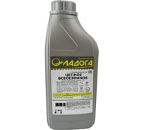Масло цепное всесезонное, до -37, 1 л ЛАДОГА LMS_CV_1