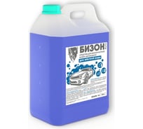Автошампунь для бесконтактной мойки для жесткой воды 5 л Бизон 701005