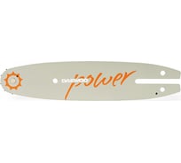 Шина 30 см/12", 1.1 мм для цепной пилы DAEWOO DACS 12