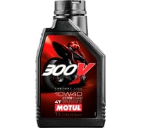 Моторное масло 300V 4T FL ROAD RACING 10W-40 1 л MOTUL 112667