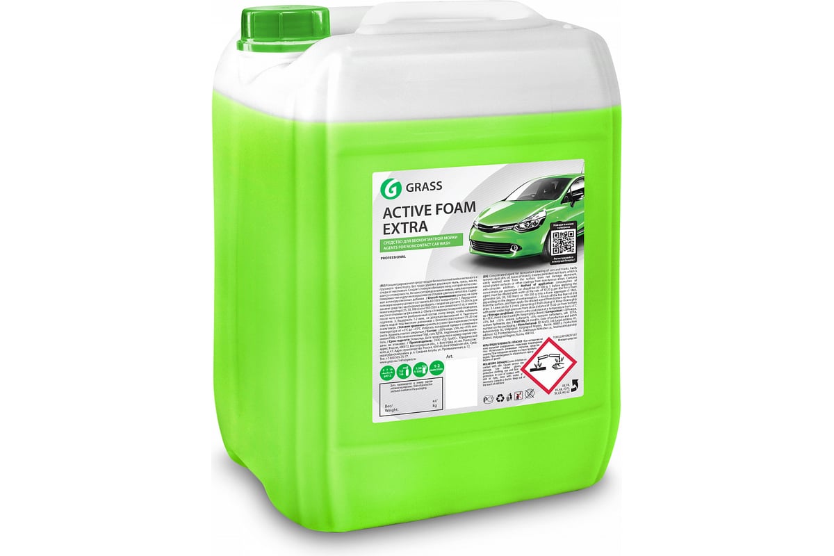 Ng active foam. Ng active foam