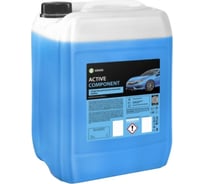 Пена активная суперконцентрат "Active Component" 25 кг Grass 110386