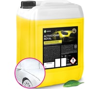 Средство для бесконтактной мойки "Active Foam Royal" 20 кг Grass 110360