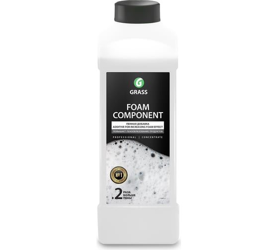Добавка пенная "Foam Component" 1 л Grass 110387 1