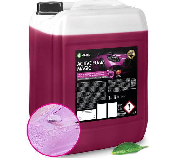 Пена активная "Active Foam Magic" 20 кг Grass 110304