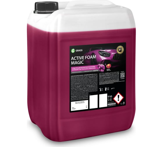 Пена активная "Active Foam Magic" 20 кг Grass 110304