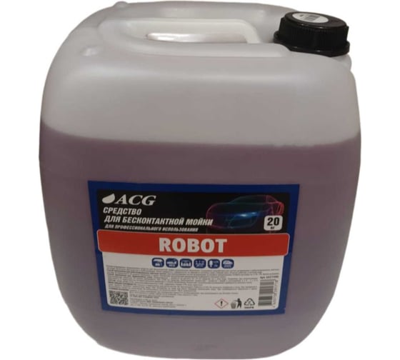 Средство для бесконтактной мойки ROBOT 20 кг ACG 1027490