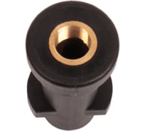 Быстросъем Karcher Hobby (папа) ACG 1011561