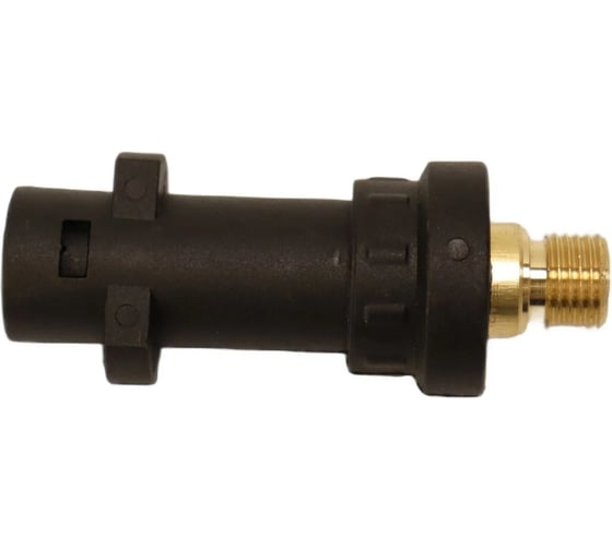 Быстросъем Karcher Hobby (папа) ACG 1011561 1