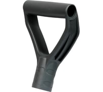 Рукоятка для лопаты (полипропилен) D-образная серая UFO 400102003U