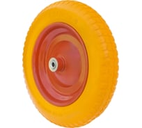 Колесо для тачки / тележки полиуретановое бескамерное 3.25/3.00-8, диаметр 360 мм, ось 12 мм, подшипник, PU 2404-12 А5 1008999