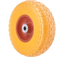 Колесо для тачки / тележки полиуретановое бескамерное 4.10/3.50-4, диаметр 260 мм, ось 16 мм, подшипник, PU 1802-16 А5 1008995