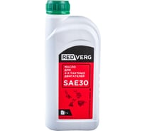 Масло минеральное 4-тактное (1 л; SAE 30) REDVERG 5017607