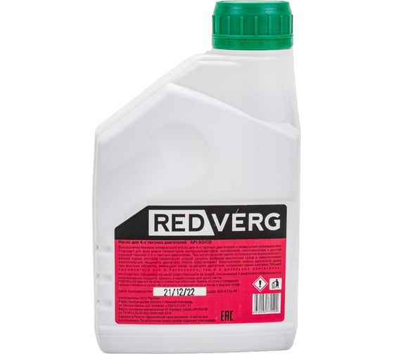 Масло минеральное 4-тактное (0.6 л; SG/CF-4; SAE 30) REDVERG 5028180