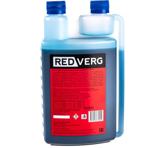 Масло полусинтетическое 2-х тактное с дозатором 1 л REDVERG 6617295