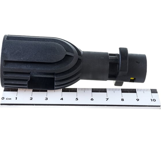 Адаптер для пистолета к мойкам Karcher REDVERG 5027612