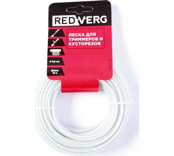 Леска для триммера (3 мм; 15 м; круглая с металлическим сердечником) REDVERG 6655107