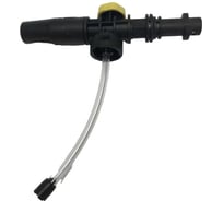 Инжектор бытовой Karcher + адаптер Karcher G1/4 M (комплект без бутылки) ACG 1026936