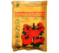 Спанбонд СУФ-60 2,1х10 м ЛЕТО 3651