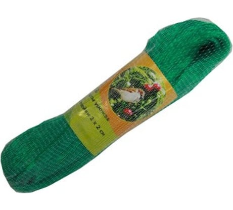 Сетка от птиц рулон 20х20 мм, 5х10 м ЛЕТО 22580