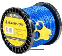 Корд триммерный Alu Twist (2.0 мм; 130 м; витой) CHAMPION C7061