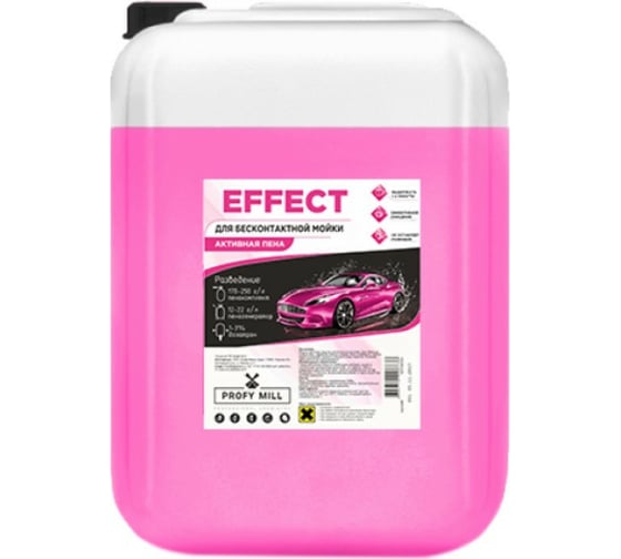 Средство для бесконтактной мойки Effect 20 кг Profy Mill A1107-20K 1
