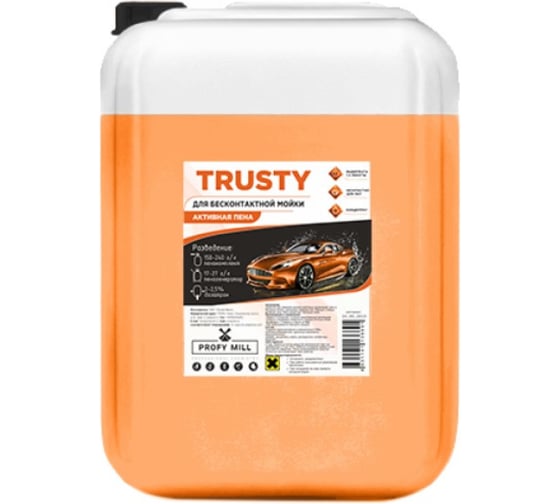Средство для бесконтактной мойки Trusty 20 кг Profy Mill A1106-20K 1