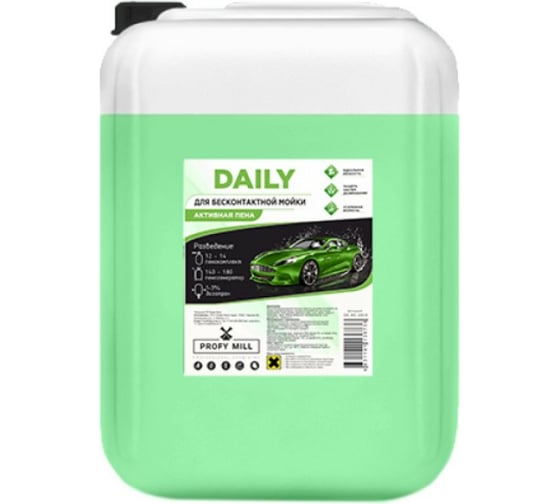 Средство для бесконтактной мойки Profy Mill Daily 20 кг A1104-20K