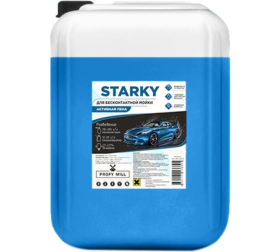 Средство для бесконтактной мойки STARKY 20 кг Profy Mill A1109-20K 1