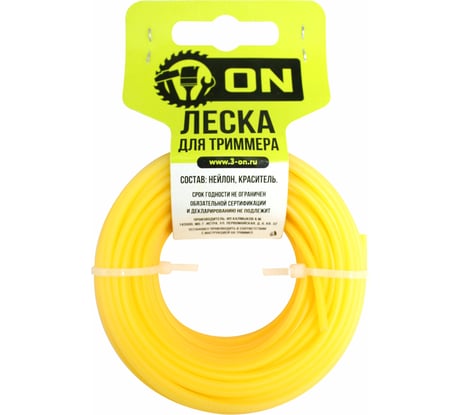 Леска триммерная Квадрат (2.4 мм; 15 м) ON 15-01-014