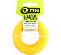 Леска триммерная Круг (3.5 мм; 15 м) ON 15-01-111
