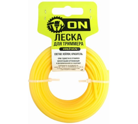 Леска триммерная Треугольник (2 мм; 50 м) ON 15-01-518
