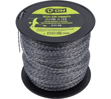 Леска для триммера. витой квадрат с жилой двухкомпонентная усиленная (2.4 мм; 110 м) ON 15-01-336