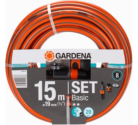 Комплект универсальный для подключения к вибрационным насосам Basic (15 м; 19 мм; 3/4") Gardena 18134-29.000.00