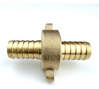 Соединение из 3-х частей (1/2"; 12 мм) Профитт 0101092