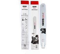 Шина пильная Max 18", 3/8", 1.5 мм, 68 звеньев, SN (11 зубьев), D009 GEOS 260054