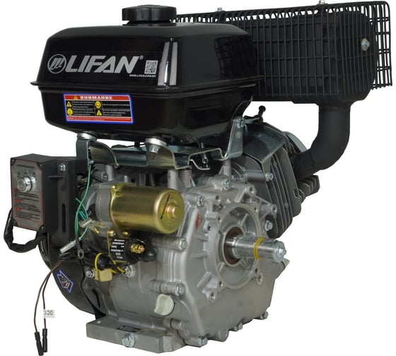 Двигатель LIFAN 192FD D25 11А 00-00005548