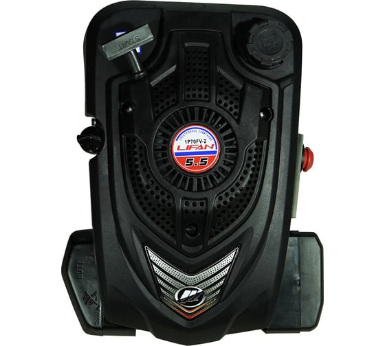 Двигатель LIFAN 1P70FV-2 D22 00-00153553