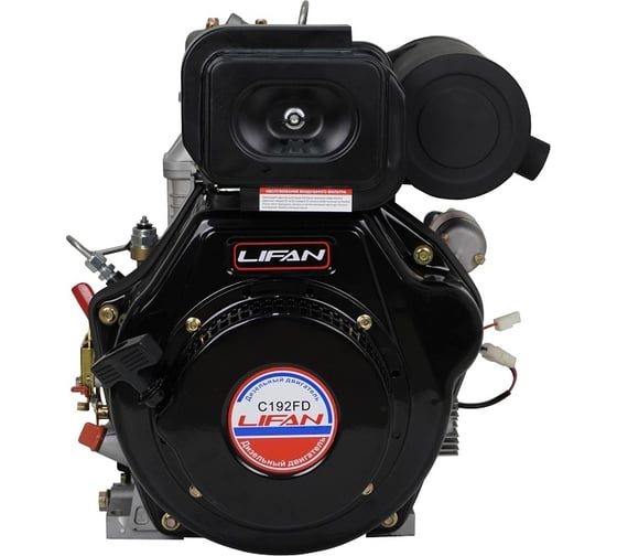 Двигатель LIFAN Diesel 192FD D25, 6A конусный вал 00-00004098