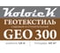 Геотекстиль строительный Гео 300 1.6x25 м Kolotek 120040 3