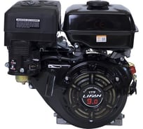 Двигатель LIFAN 177F шлицевой вал 00-00000443