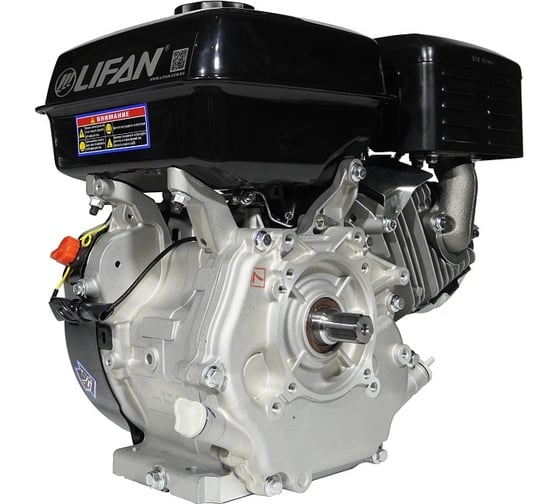 Двигатель LIFAN 177F шлицевой вал 00-00000443
