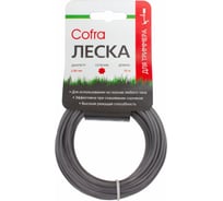 Леска для триммера (2.0 мм; семиугольник; 15 м) COFRA LTC-2.0HP-15