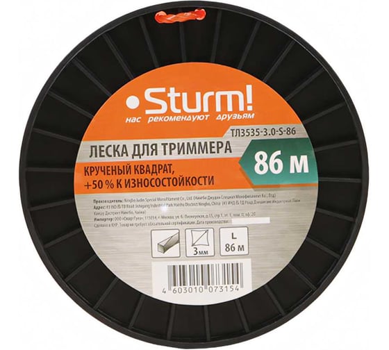 Леска (86 м; 3 мм) для триммера Sturm ТЛ3535-3.0-S-86